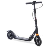 LEO PRO Street - קורקינט לילדים ובני נוער עם מעצור דיסק - מחלקת ילדים